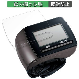 Panasonic 肭ьv EW-BW15 p y[p[CN tB ŷ悤ȏSnz t یtB ˒ጸ {