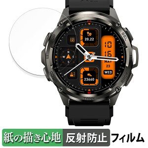 KOSPET TANK T3 ULTRA �p �y�[�p�[���C�N �t�B���� �y���̂悤�ȏ����S�n�z �t�� �ی�t�B���� ���˒ጸ ���{��