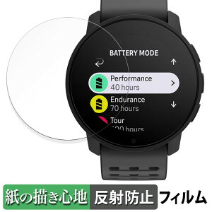 SUUNTO 9 PEAK PRO p y[p[CN tB ŷ悤ȏSnz t یtB ˒ጸ {