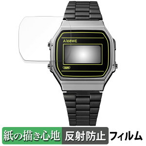 y|Cg2{z CASIO CLASSIC A168WEHB-1AJF p y[p[CN tB ŷ悤ȏSnz t یtB ˒ጸ {