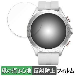 HAYLOU Solar Pro �p �y�[�p�[���C�N �t�B���� �y���̂悤�ȏ����S�n�z �t�� �ی�t�B���� ���˒ጸ ���{��