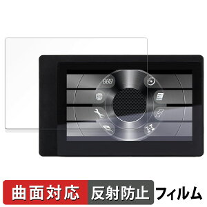 y|Cg2{z BLITZ Touch-B.R.A.I.N. PLUS p یtB yȖʑΉz ˒ጸ LYC