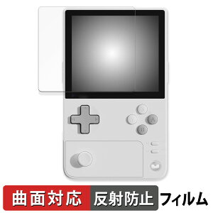 �y�|�C���g2�{�z AYANEO Pocket DMG ������ �ی�t�B���� �y�ȖʑΉ� ���˒ጸ�z �L�Y�C�� ���{��