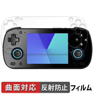 Retroid Pocket MINI  یtB yȖʑΉ ˒ጸz LYC {