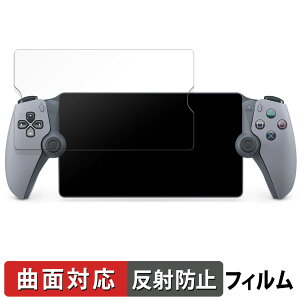 SONY PlayStation Portal [gv[[ 30NAjo[T[ ~ebhGfBV  یtB yȖʑΉ ˒ጸz LYC {