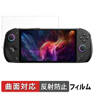 �y�|�C���g2�{�z One Netbook OneXFly F1 Pro ������ �ی�t�B���� �y�ȖʑΉ� ���˒ጸ�z �L�Y�C�� ���{��