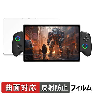 y|Cg2{z One-Netbook ONEXPLAYER X1 Pro  یtB yȖʑΉ ˒ጸz LYC {