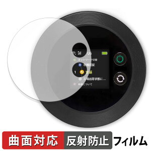 Macaroon FREEBOT SE01 ������ �ی�t�B���� �y�ȖʑΉ� ���˒ጸ�z �L�Y�C�� ���{��