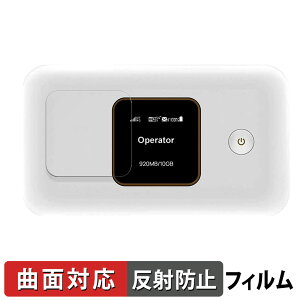 �y�|�C���g2�{�z HUAWEI Mobile WiFi E5785 ������ �ی�t�B���� �y�ȖʑΉ� ���˒ጸ�z �L�Y�C�� ���{��