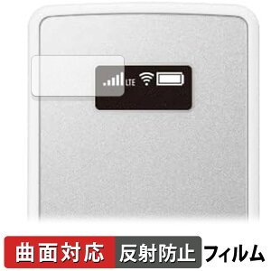 �y�|�C���g2�{�z NEC Aterm MP02LN ������ �ی�t�B���� �y�ȖʑΉ� ���˒ጸ�z �L�Y�C�� ���{��