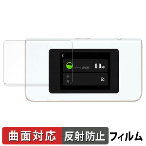 HUNDRED Wi-Fi Buy AIR-1 ( �G�A�[���� ) ������ �ی�t�B���� �y�ȖʑΉ� ���˒ጸ�z �L�Y�C�� ���{��