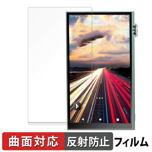 y|Cg2{z iBasso Audio DX180 ( \ )  یtB yȖʑΉ ˒ጸz LYC {