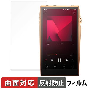 Astell&Kern A&ultima SP3000T Copper  یtB yȖʑΉ ˒ጸz LYC {