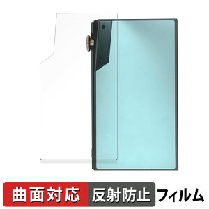 y|Cg2{z iBasso Audio DX180 ( w )  یtB yȖʑΉ ˒ጸz LYC {