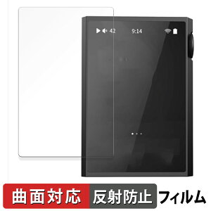SHANLING M1 Plus  یtB yȖʑΉ ˒ጸz LYC {