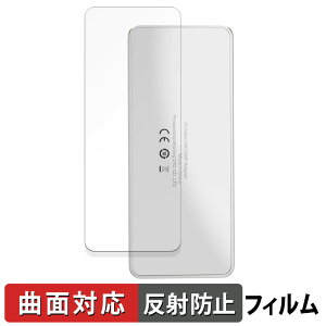 SHANLING UA4 ( �w�� ) ������ �ی�t�B���� �y�ȖʑΉ� ���˒ጸ�z �L�Y�C�� ���{��