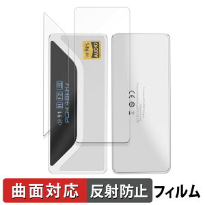 SHANLING UA4 ( �\�� / �w�� ) ������ �ی�t�B���� �y�ȖʑΉ� ���˒ጸ�z �L�Y�C�� ���{��