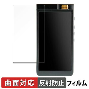 INFOMEDIA Lotoo PAW GT2 ������ �ی�t�B���� �y�ȖʑΉ� ���˒ጸ�z �L�Y�C�� ���{��