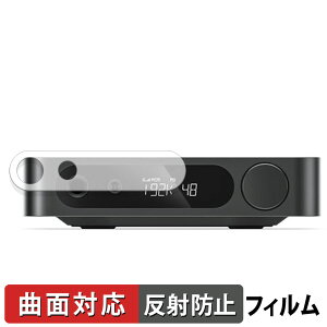 FIIO K11 / FIIO K11 R2R ������ �ی�t�B���� �y�ȖʑΉ� ���˒ጸ�z �L�Y�C�� ���{��