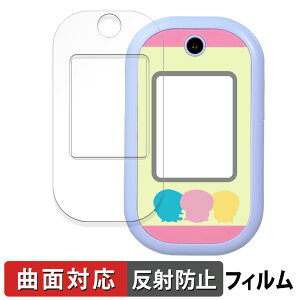 y|Cg2{z BANDAI tH ( ʗp/ӂp )  یtB yȖʑΉ ˒ጸz LYC {