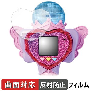 y|Cg2{z ^Jg~[ Ђ݂̃ACv n[gPod&ACv}CN  یtB yȖʑΉ ˒ጸz LYC {