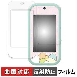 ݂R炵 傫ȉʂŐEL!݂RX}zCh ( /ӂ )  یtB yȖʑΉ ˒ጸz LYC {