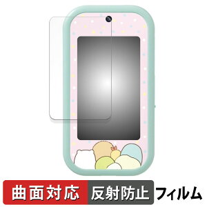 ݂R炵 傫ȉʂŐEL!݂RX}zCh (  )  یtB yȖʑΉ ˒ጸz LYC {