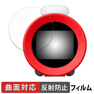 Nintendo jeh[TEhNbN Alarmo ( A[ )  یtB yȖʑΉ ˒ጸz LYC {