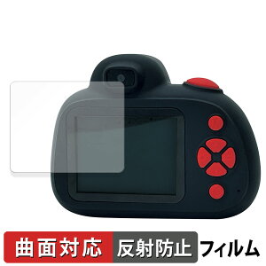 y|Cg2{z KAYOTOYS LbYgCJ Pro Max  یtB yȖʑΉ ˒ጸz LYC LbYJ v}bNX