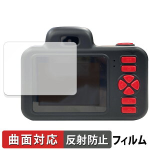 KAYOTOYS LbYgCJ Pro  یtB yȖʑΉ ˒ጸz LYC LbYJ v