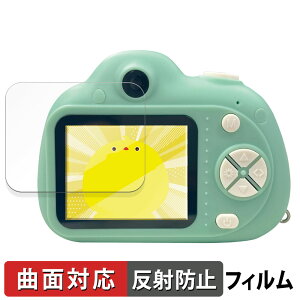 y|Cg2{z KAYOTOYS LbYgCJ }J  یtB yȖʑΉ ˒ጸz LYC LbYJ