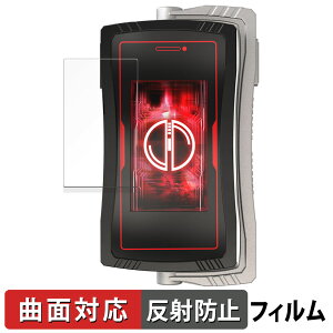 BANDAI CSM�t�@�C�Y�h���C�o�[NEXT �t�@�C�Y�t�H��20 Plus ������ �ی�t�B���� �y�ȖʑΉ� ���˒ጸ�z �L�Y�C�� ���{��