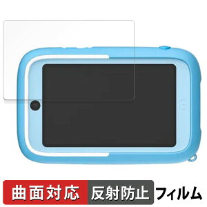 �y�|�C���g2�{�z myFirst Camera 50 ������ �ی�t�B���� �y�ȖʑΉ� ���˒ጸ�z �L�Y�C�� ���{��