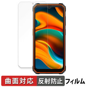 Blackview BV4800 向けの 保護フィルム 【曲面対応 反射低減】 キズ修復 日本製