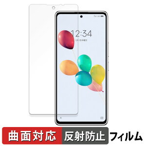 ZTE 񂵂t@~[X}z  یtB yȖʑΉ ˒ጸz LYC {