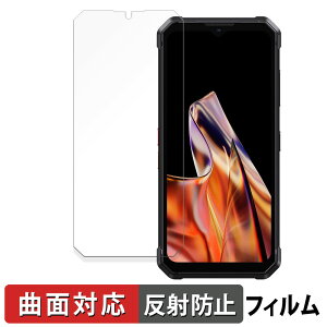 FOSSiBOT F106 Pro  یtB yȖʑΉ ˒ጸz LYC {