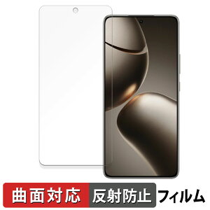 �y�|�C���g2�{�z Xiaomi 14T ������ �ی�t�B���� �y�ȖʑΉ� ���˒ጸ�z �L�Y�C�� ���{��