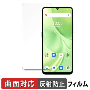 UMIDIGI G9 5G / G9A / G9C / G9T / Note 90  یtB yȖʑΉ ˒ጸz LYC {