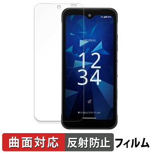 y|Cg2{z DIGNO SX4 / DIGNO SX4 Wi-Fi  یtB yȖʑΉ ˒ጸz LYC {