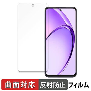 OPPO A3 Pro 5G ( O[oŁECPH2639 )  یtB yȖʑΉ ˒ጸz LYC {