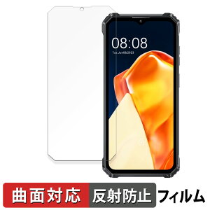 �y�|�C���g2�{�z OUKITEL G1 ������ �ی�t�B���� �y�ȖʑΉ� ���˒ጸ�z �L�Y�C�� ���{��