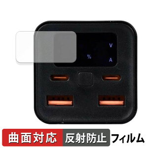 T}bNXeNmW[Y Tuna oCobe[20000mAH PD100W ( fBXvC )  یtB yȖʑΉ ˒ጸz LYC {