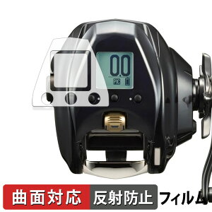 y|Cg2{z DAIWA 23 d[ V[{[O 400J / 400JL (  / ӂ ) یtB y ȖʑΉ ˒ጸ z LYC {