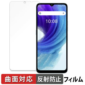 UMIDIGI A15T  یtB yȖʑΉ ˒ጸz LYC {