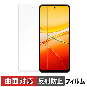 vivo Y37 Pro 5G ������ �ی�t�B���� �y�ȖʑΉ� ���˒ጸ�z �L�Y�C�� ���{��
