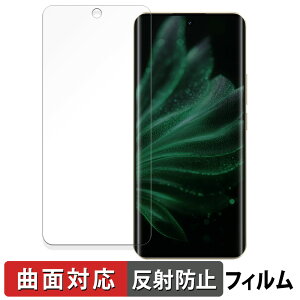 realme P2 Pro 5G ������ �ی�t�B���� �y�ȖʑΉ� ���˒ጸ�z �L�Y�C�� ���{��