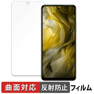 �y�|�C���g2�{�z Lava Blaze 3 5G ������ �ی�t�B���� �y�ȖʑΉ� ���˒ጸ�z �L�Y�C�� ���{��