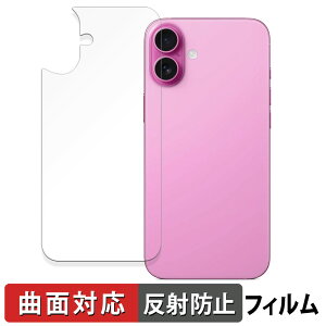 iPhone 16 Plus ( w )  یtB yȖʑΉ ˒ጸz LYC {