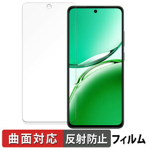 OPPO Reno12 FS 5G ������ �ی�t�B���� �y�ȖʑΉ� ���˒ጸ�z �L�Y�C�� ���{��