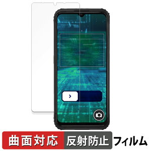 �y�|�C���g2�{�z ���q��Pocket ( KCT04 ) ������ �ی�t�B���� �y�ȖʑΉ� ���˒ጸ�z �L�Y�C�� ���{��